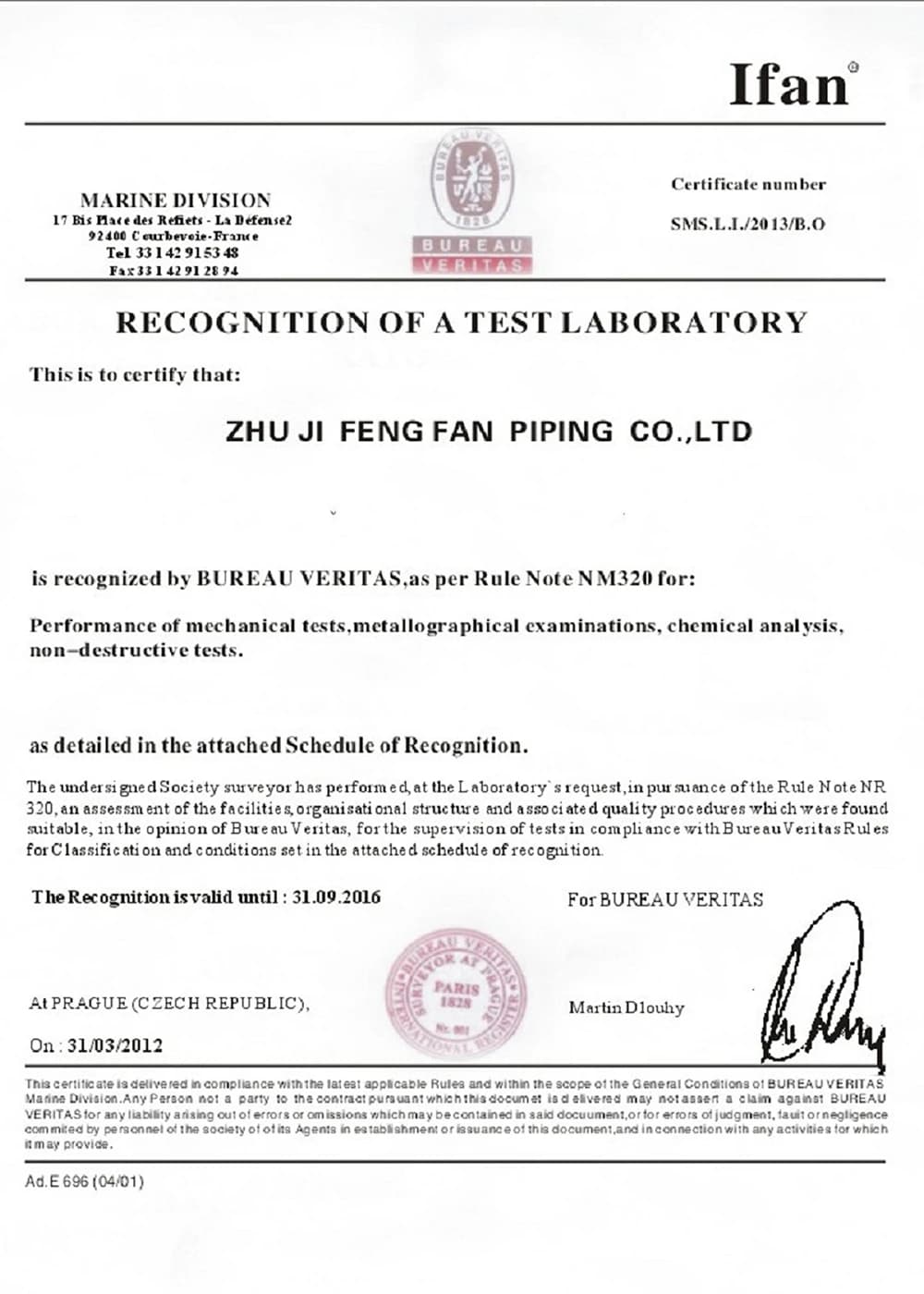 PPR certification
